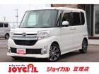 支払総額には、車検代金・整備・宮城県内登録費用が含まれます。税金等も含まれております。乗り出し...