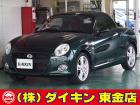 高年式・高品質・無修復車の専門店として全国に良質車を販売して50年の実績。品質チェックシステム...