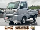 39.8万円専門店カーズ松尾自動車・・・福岡県小郡市上岩田1186‐7・・・TEL0942‐7...