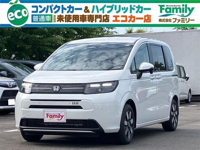 【オールメーカー新車・未使用車 取り扱い専門店】 岐阜県内に3店舗展開中!! 県内最大級の総在...