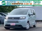 【オールメーカー新車・未使用車 取り扱い専門店】 岐阜県内に3店舗展開中!! 県内最大級の総在...