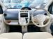 当店は【修復歴なし】のお車を取り扱っております!安心してお任せ下さいませ!(一部車両を除く)