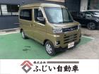 ご覧いただきありがとうございます♪気になったお車がありましたらお気軽にお電話をください♪