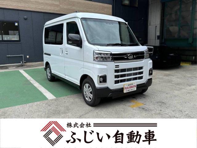 まずは気軽にお問合せ・お見積りお待ちしております。じっくり現車確認して頂けるよう、ご準備を致します!