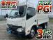 ☆★車検付!令和8年6月迄★3トン積載!★☆ ◆アーム式パワーゲート!◆4ナンバー!◆