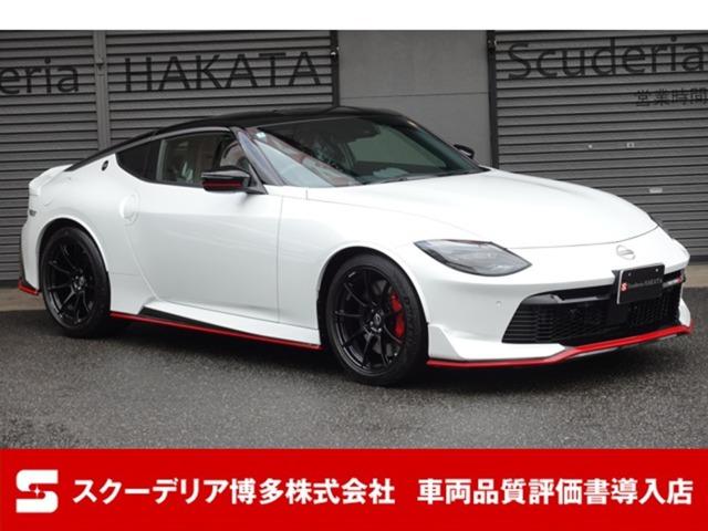 R7年3月登録・フェアレディZ・NISMO・ブリリアントホワイトパール&ブラック・ NISMO...