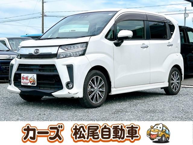 WEB・TEL商談行なっております!ご来店いただかなくても商談・ご購入可能です!お気軽に店頭へ...