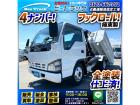 ☆★4ナンバー!★極東製フックロール!★☆ ◆3.7立米コンテナ付!◆全塗装仕上げ済!◆