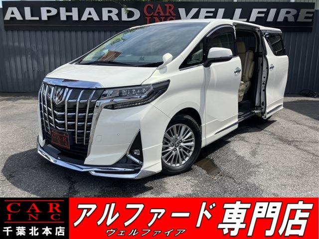 CARINC本店!千葉県6・茨城県3店舗展開中!総在庫1200台超!乗りたかった車がきっと見つかる!
