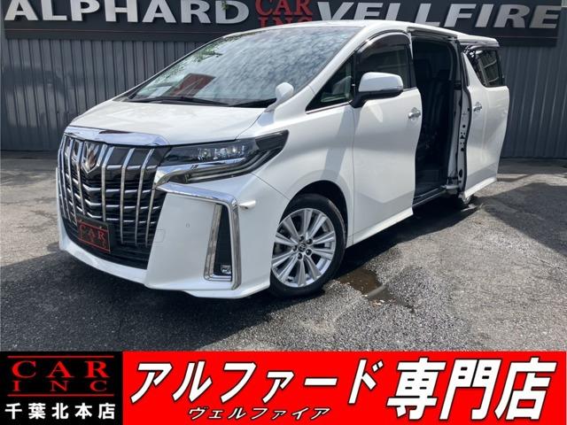 CARINC本店!千葉県6・茨城県3店舗展開中!総在庫1200台超!乗りたかった車がきっと見つかる!