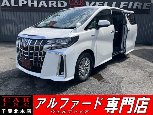 CARINC本店!千葉県6・茨城県3店舗展開中!総在庫1200台超!乗りたかった車がきっと見つかる!