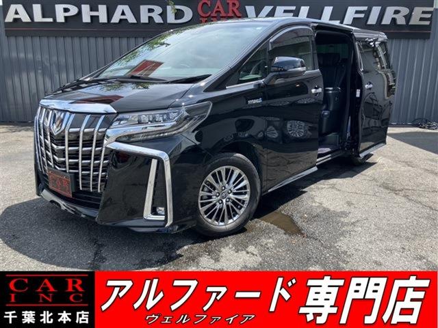 CARINC本店!千葉県6・茨城県3店舗展開中!総在庫1200台超!乗りたかった車がきっと見つかる!
