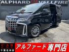 CARINC本店!千葉県6・茨城県3店舗展開中!総在庫1200台超!乗りたかった車がきっと見つかる!