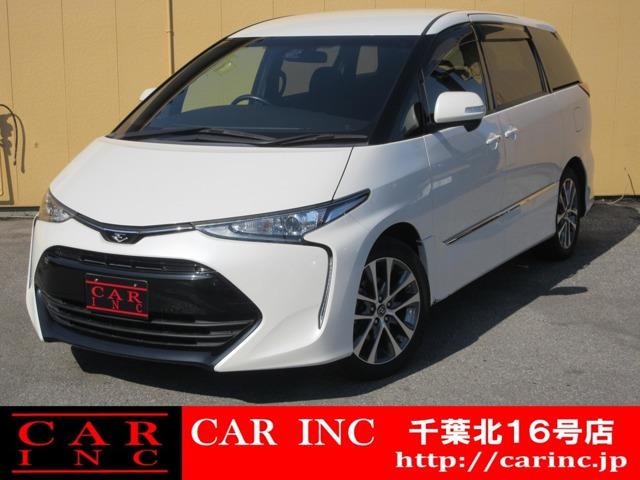 CARINC16号店はミニバン専門店!格安車輌を多く扱っていますので専門スタッフが距離、年式か...