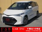 CARINC16号店はミニバン専門店!格安車輌を多く扱っていますので専門スタッフが距離、年式か...