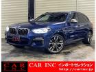 輸入車を通じて感動と歓びを。CAR INC Import Selectionでございます。