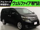 問合わせコード【2512160】★20系アルファード・ヴェルファイア・30前期アルファード・ヴ...