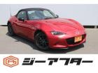 極限までこだわった仕入れ値で低価格を実現。低価格で良質なお車を全社総台数2,000台以上の在庫...