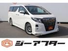 極限までこだわった仕入れ値で低価格を実現。低価格で良質なお車を全社総台数2,000台以上の在庫...
