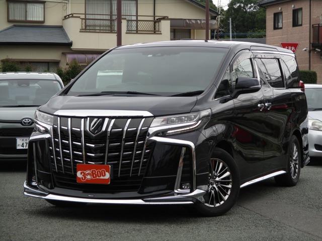 ★★お陰様で創業25周年を迎えました★★ 県内だけでなく県外のお客様とのお付き合いも大切にして...