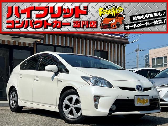 お客様のお車をあらゆる分野から『トータルカーライフサポート』をさせて頂くことが可能となっており...