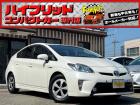 お客様のお車をあらゆる分野から『トータルカーライフサポート』をさせて頂くことが可能となっており...