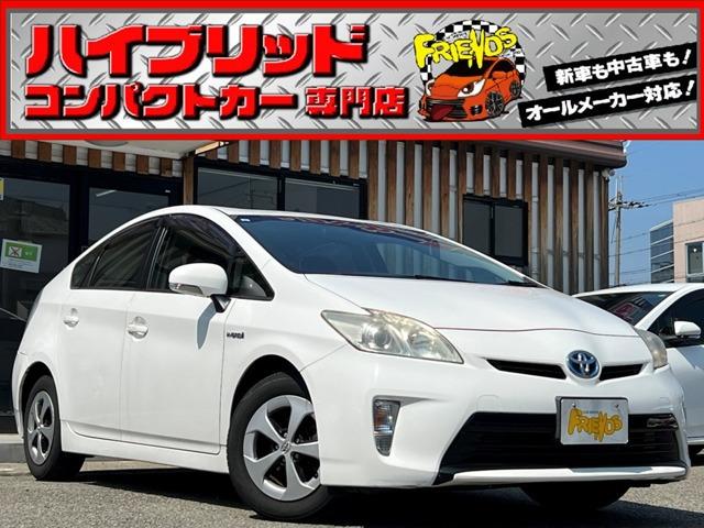 お客様のお車をあらゆる分野から『トータルカーライフサポート』をさせて頂くことが可能となっており...