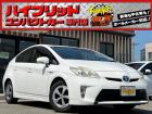 お客様のお車をあらゆる分野から『トータルカーライフサポート』をさせて頂くことが可能となっており...