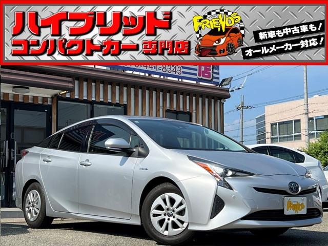 お客様のお車をあらゆる分野から『トータルカーライフサポート』をさせて頂くことが可能となっており...