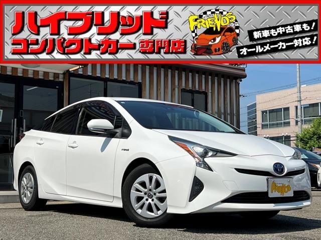 お客様のお車をあらゆる分野から『トータルカーライフサポート』をさせて頂くことが可能となっており...