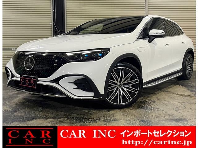 輸入車を通じて感動と歓びを。CAR INC Import Selectionでございます。