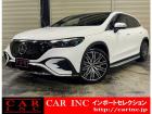 輸入車を通じて感動と歓びを。CAR INC Import Selectionでございます。