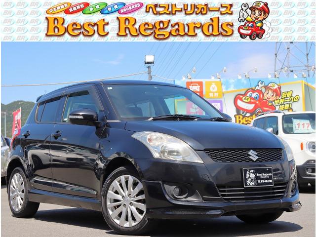 ☆★幅広いラインナップ★☆軽自動車から国産、輸入に至るまで幅広い車両を全国トップクラスの低価格...