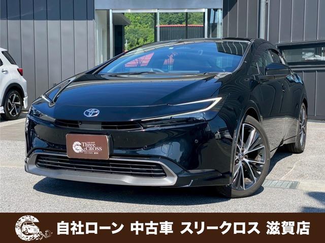 ローンが通らない生活からローンが通る生活へ導くことが可能です!★全国対応★保証人不要★頭金不要...