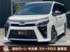 ローンが通らない生活からローンが通る生活へ導くことが可能です!★全国対応★保証人不要★頭金不要...