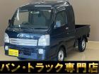 バントラック専門店 総在庫50台 ハイエース NV350キャラバン中心にガソリン車 ディーゼル...