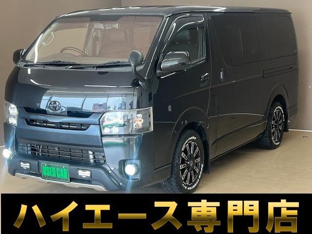 バントラック専門店 総在庫50台 ハイエース NV350キャラバン中心にガソリン車 ディーゼル...