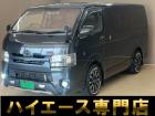 バントラック専門店 総在庫50台 ハイエース NV350キャラバン中心にガソリン車 ディーゼル...