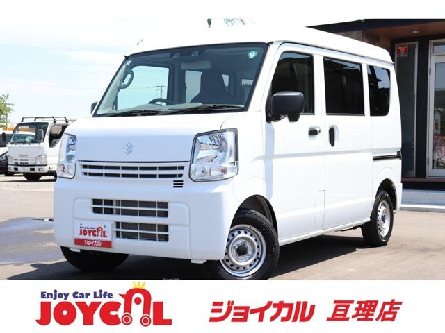 支払総額には、車検代金・整備・宮城県内登録費用が含まれます。税金等も含まれております。乗り出し...