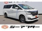 極限までこだわった仕入れ値で低価格を実現。低価格で良質なお車を全社総台数2,000台以上の在庫...