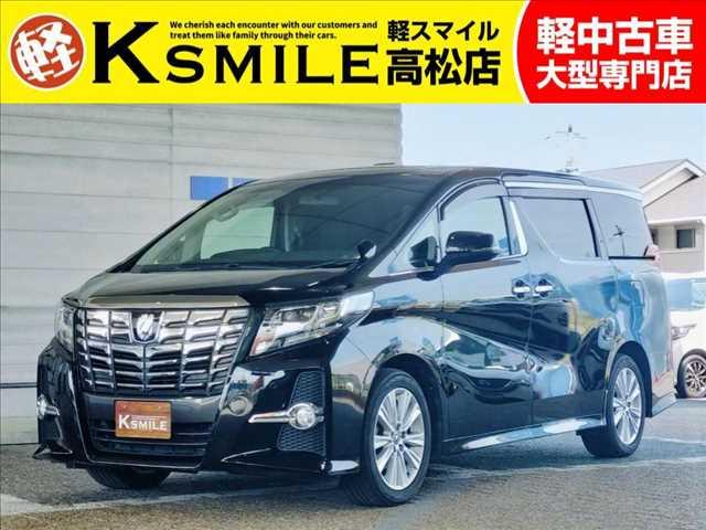 【全車修復歴なし・全車自社保証付き・全車走行管理システムチェック済み】【自社ローン】も完備!!...