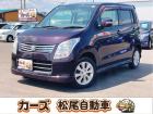 軽39.8専門店カーズの車輌をご覧いただき、誠にありがとうございます。福岡県朝倉市甘木368-...