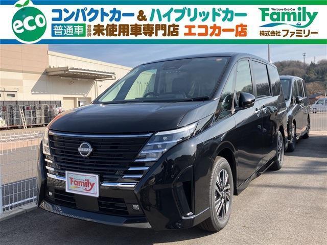 【オールメーカー新車・未使用車 取り扱い専門店】 岐阜県内に3店舗展開中!! 県内最大級の総在...