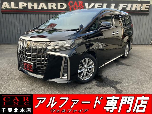 CARINC本店!千葉県6・茨城県3店舗展開中!総在庫1200台超!乗りたかった車がきっと見つかる!