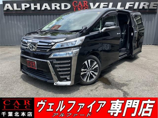 CARINC本店!千葉県6・茨城県3店舗展開中!総在庫1200台超!乗りたかった車がきっと見つかる!