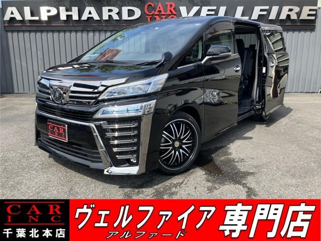 CARINC本店!千葉県6・茨城県3店舗展開中!総在庫1200台超!乗りたかった車がきっと見つかる!