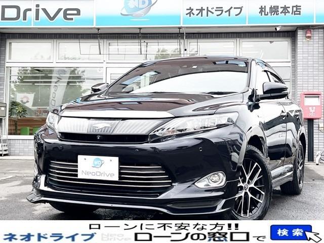 ローンに不安な方〇債務を整理中の方〇自己破産されている方〇自社ローンに通らなかった方〇クレジッ...