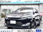 ローンに不安な方〇債務を整理中の方〇自己破産されている方〇自社ローンに通らなかった方〇クレジッ...