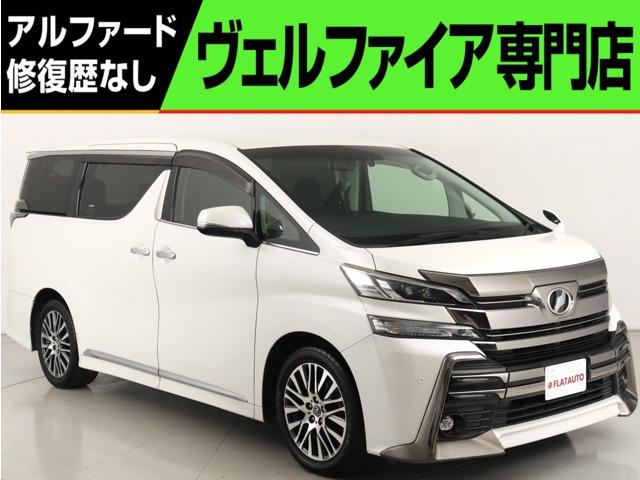 問合わせコード【2543160】★20系アルファード・ヴェルファイア・30前期アルファード・ヴ...