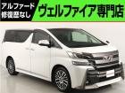 問合わせコード【2543160】★20系アルファード・ヴェルファイア・30前期アルファード・ヴ...